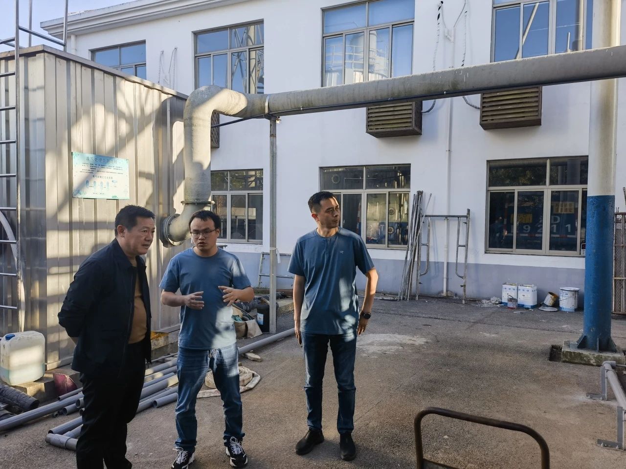 微信图片_20231108105127.jpg