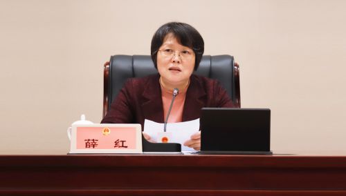 区人大常委会召开2024年度工作会议2.jpg