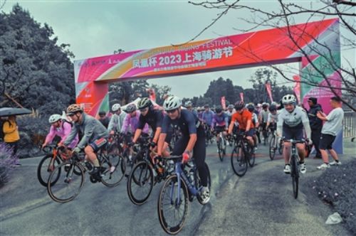 骑游生态崇明 共享海岛风光1.jpg