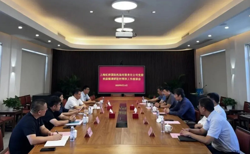 screen_shot_1755502309625.png screen_shot_1755502309625.png