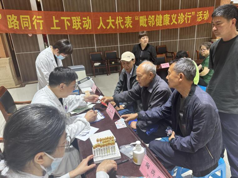 图片2.png