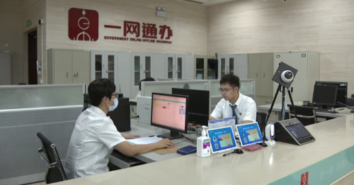 今天，崇明区行政服务中心公证便民窗口正式启用1.png