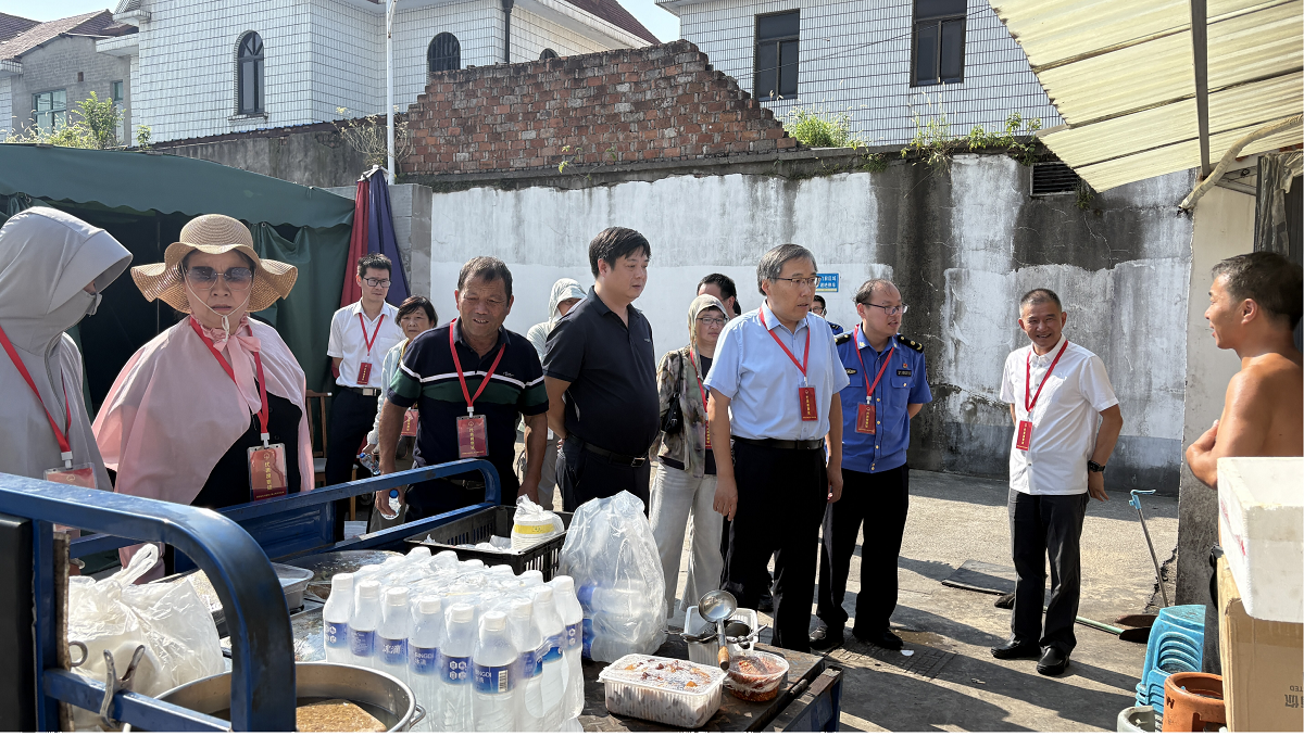 20250924.png 20250924.png