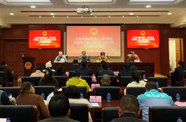 20251208.png 20251208.png