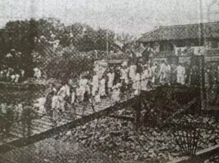 1929年海上旅行团到达崇明大运码头.jpg