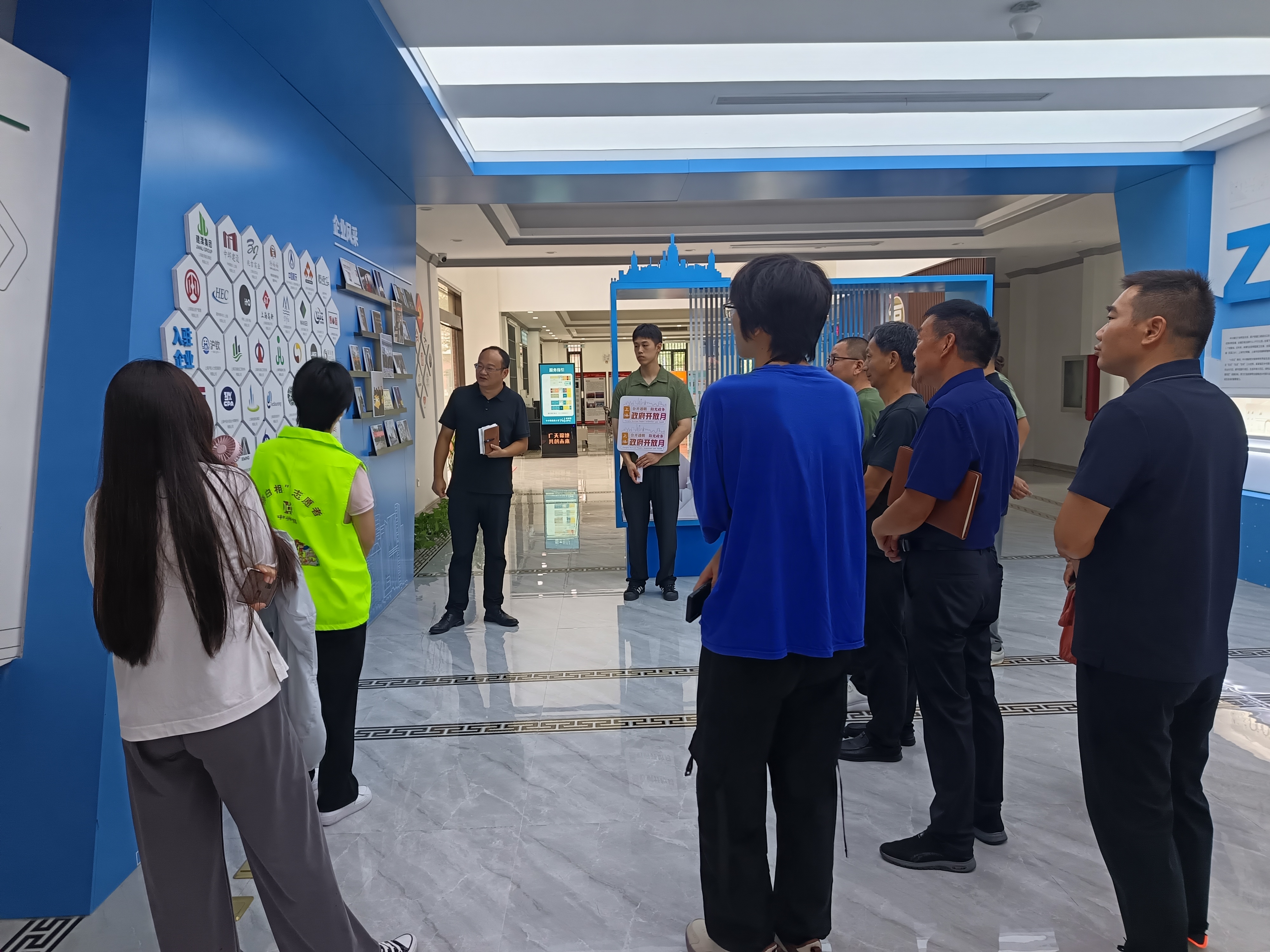 微信图片_20250808102911.jpg 微信图片_20250808102911.jpg