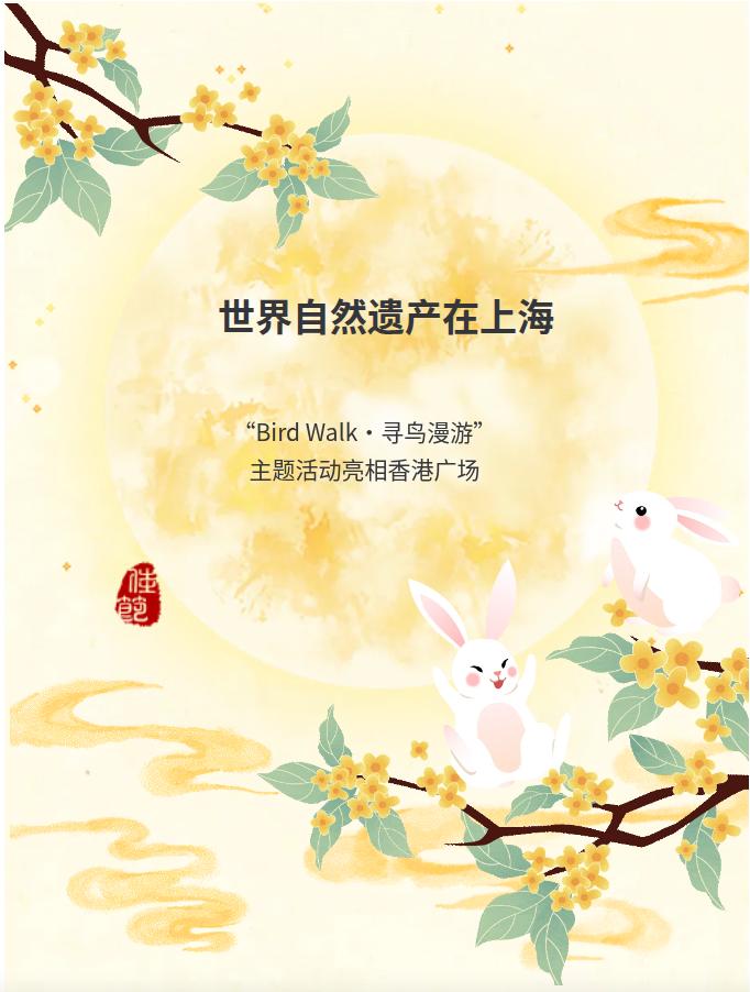 截图_选择区域_20260928100737.jpg 截图_选择区域_20260928100737.jpg