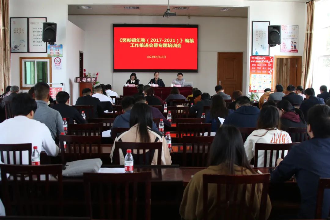 微信图片_20230425090855.jpg