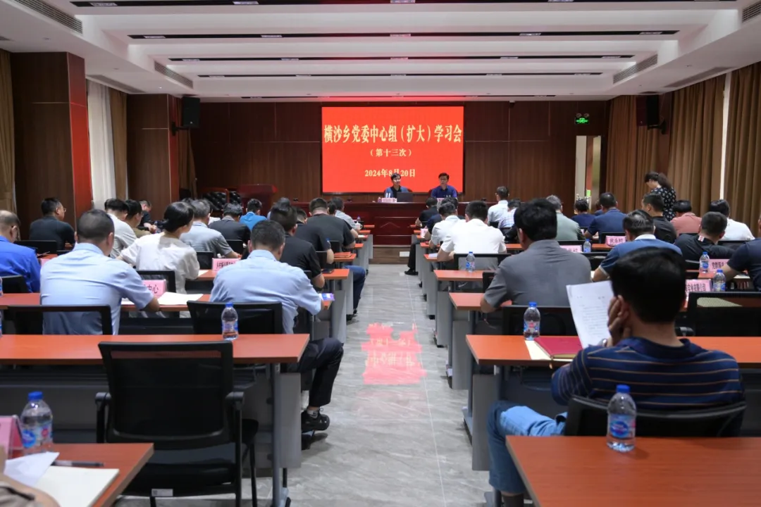 20240822075206042353.jpg 640.jpg