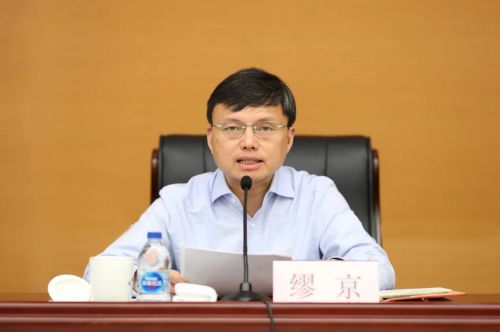 加快打造人与自然和谐共生的世界级生态岛！崇明区生态文明建设领导小组（扩大）会议暨生态环境保护大会举行2.jpg