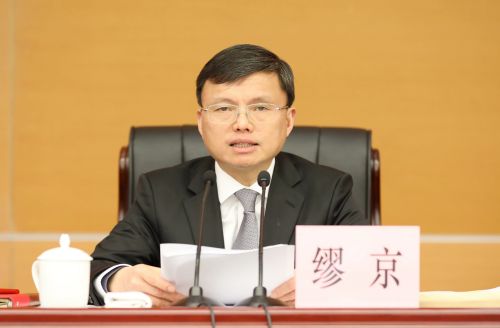 深入学习贯彻落实习近平总书记重要讲话精神！二届区委七次全会举行2.jpg