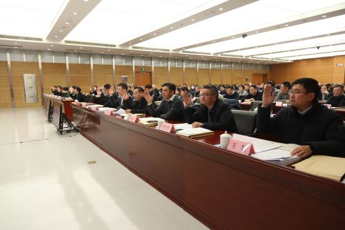 深入学习贯彻落实习近平总书记重要讲话精神！二届区委七次全会举行4.jpg