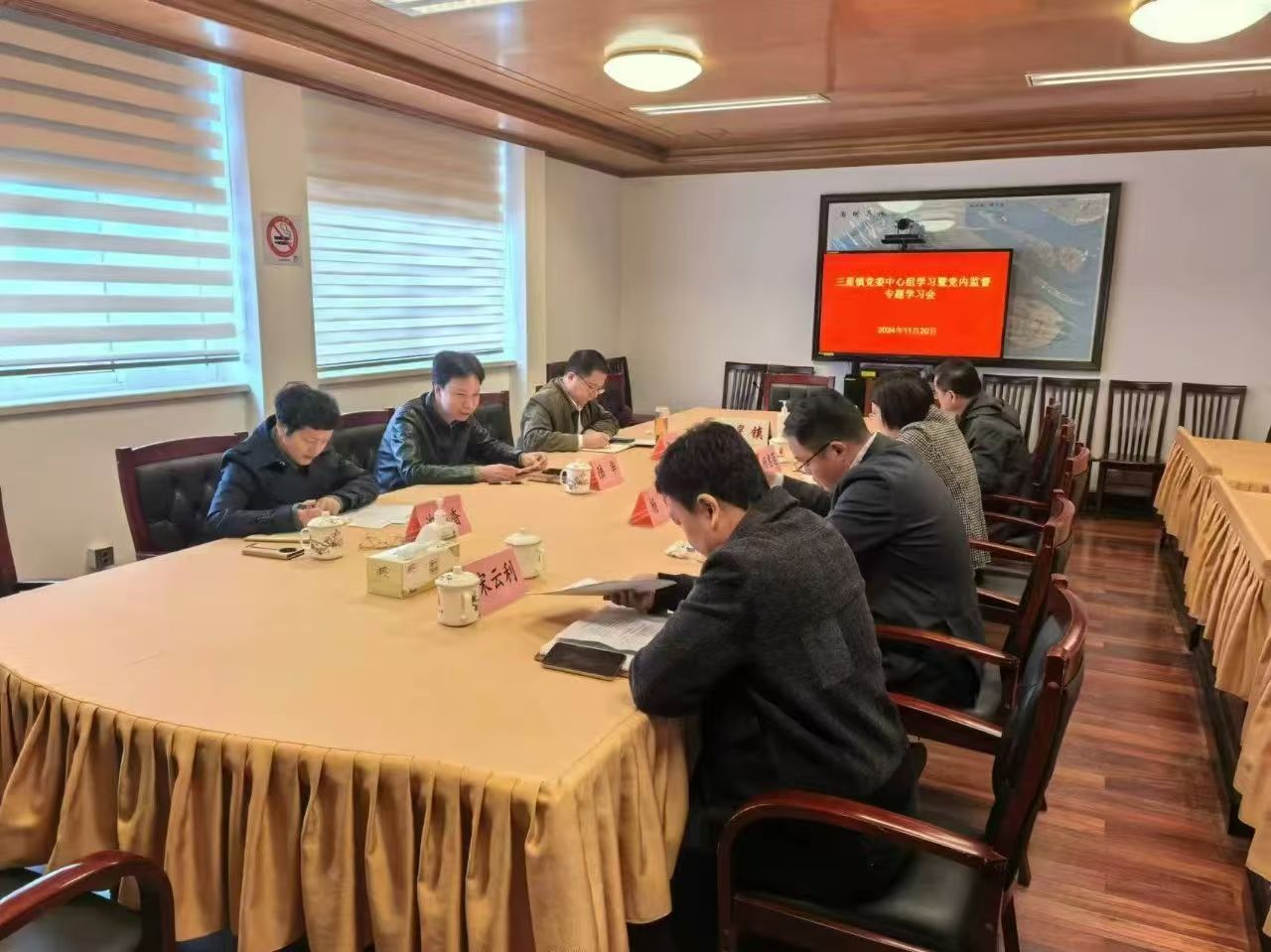 微信图片_20241122102054.jpg