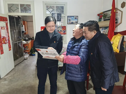 微信图片_20250207091149.bmp