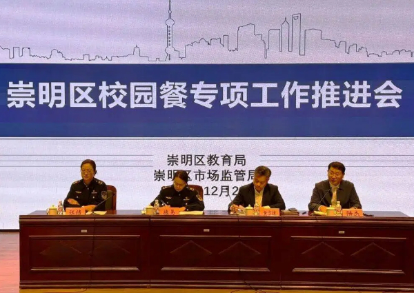 微信图片_20251204154946600425.jpg 微信图片_20251204154946600425.jpg