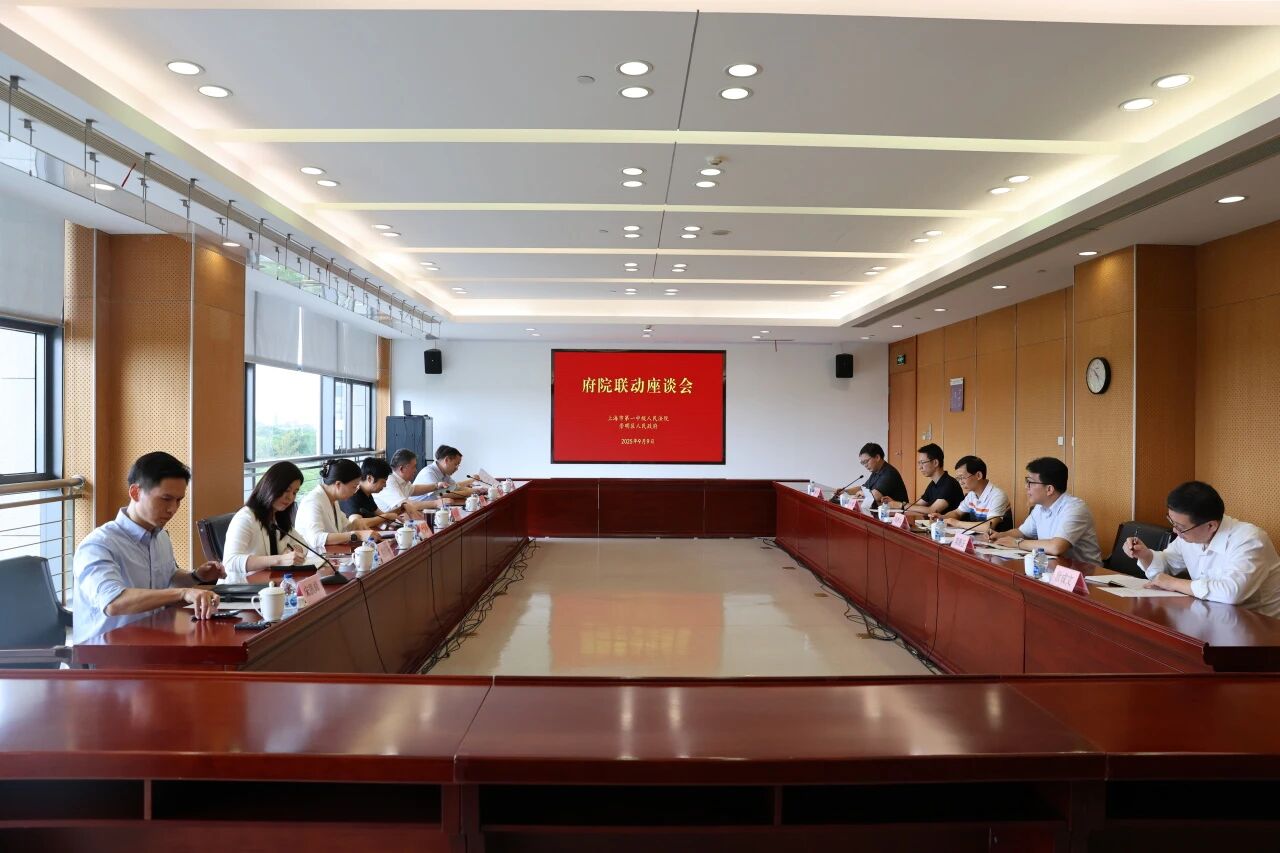 微信图片_20250912110627.jpg 微信图片_20250912110627.jpg