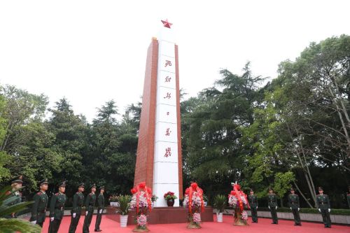 缅怀英烈祭忠魂，抚今追昔思奋进！崇明区举行烈士公祭活动1.jpg
