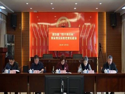 微信图片_20231215092949.jpg
