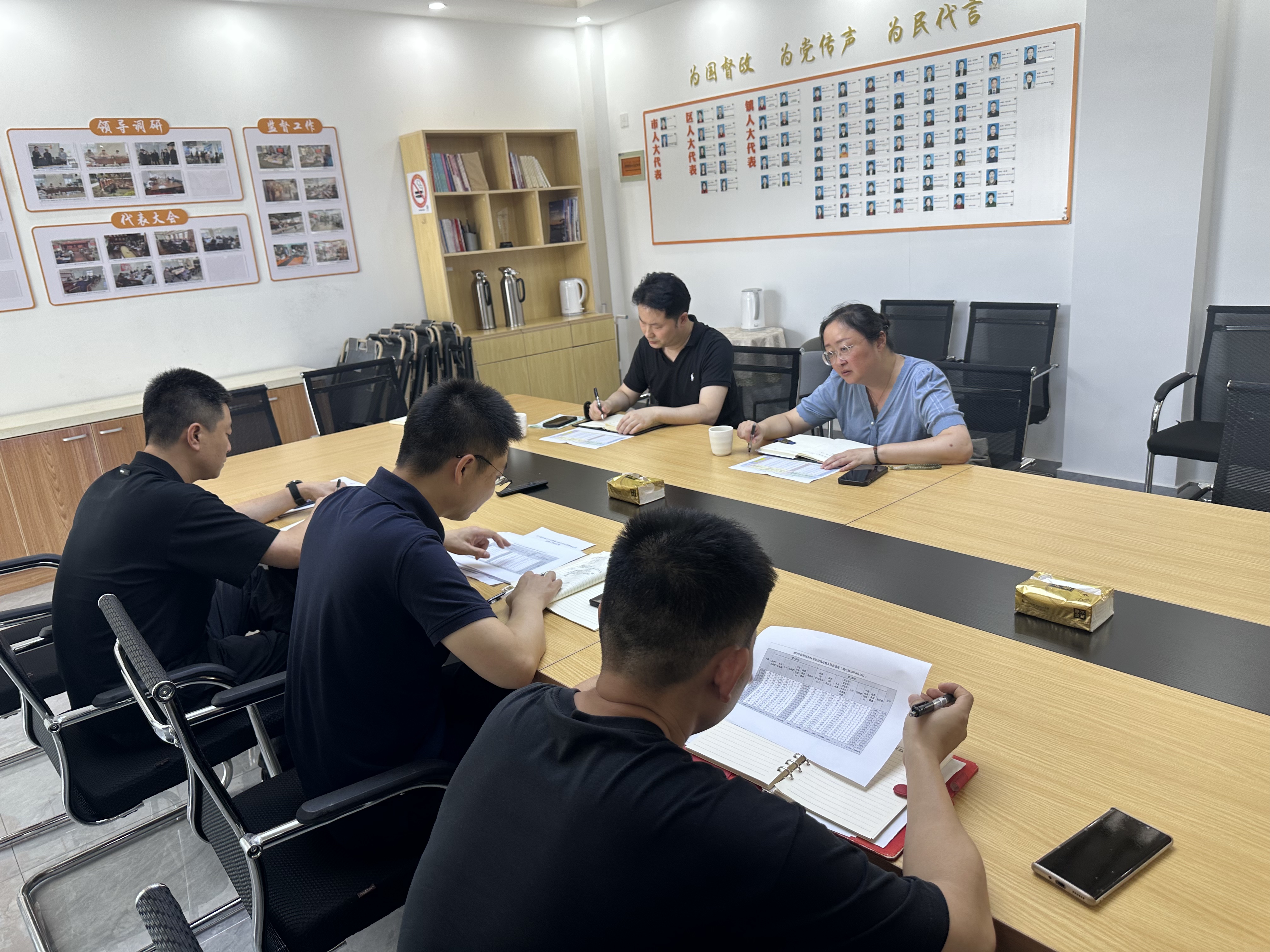 区建设管理委开展农村非居建筑排查整治调研工作.jpg 区建设管理委开展农村非居建筑排查整治调研工作.jpg