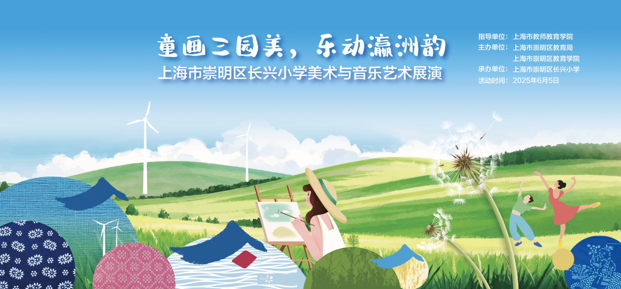 微信图片_2025-06-13_091623_605.png
