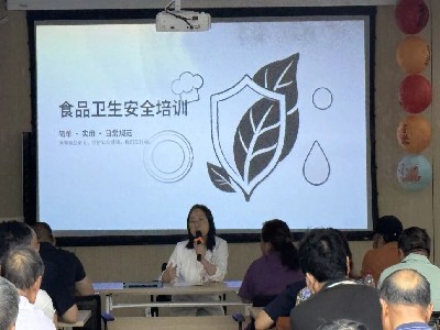 1e86fd1c5f946c8211d0b74f92d82404_副本.jpg 1e86fd1c5f946c8211d0b74f92d82404_副本.jpg