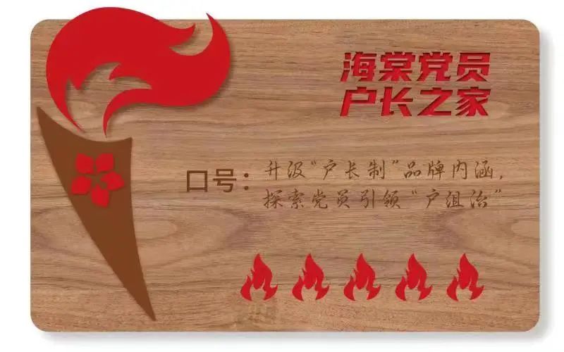 微信图片_20230221083643.jpg