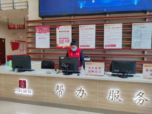 崇明“一网通办”金字招牌这样擦亮！5.jpg