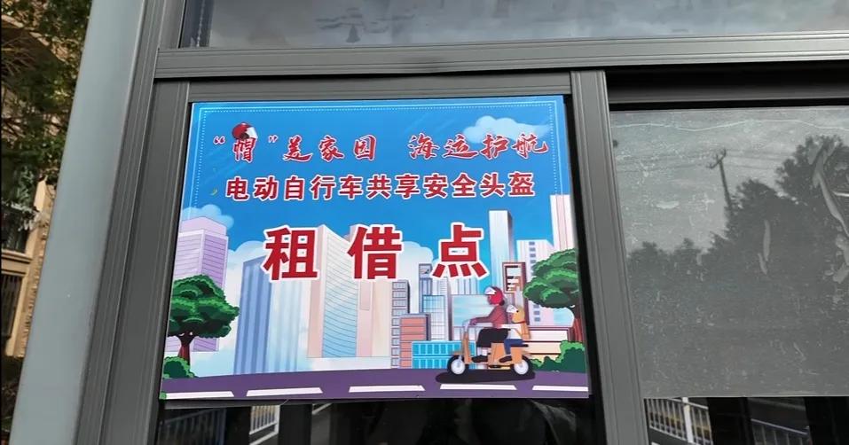 图片2.jpg 图片2.jpg