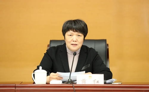 区人大常委会2023年度工作会议今日召开3.jpg