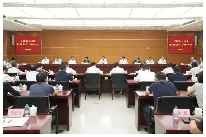 截图_选择区域_20260918101622.jpg