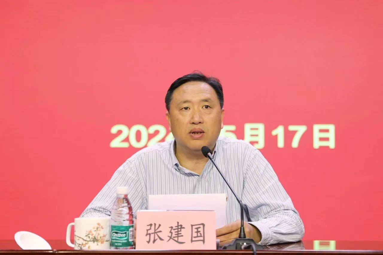 微信图片_20240524140919.jpg