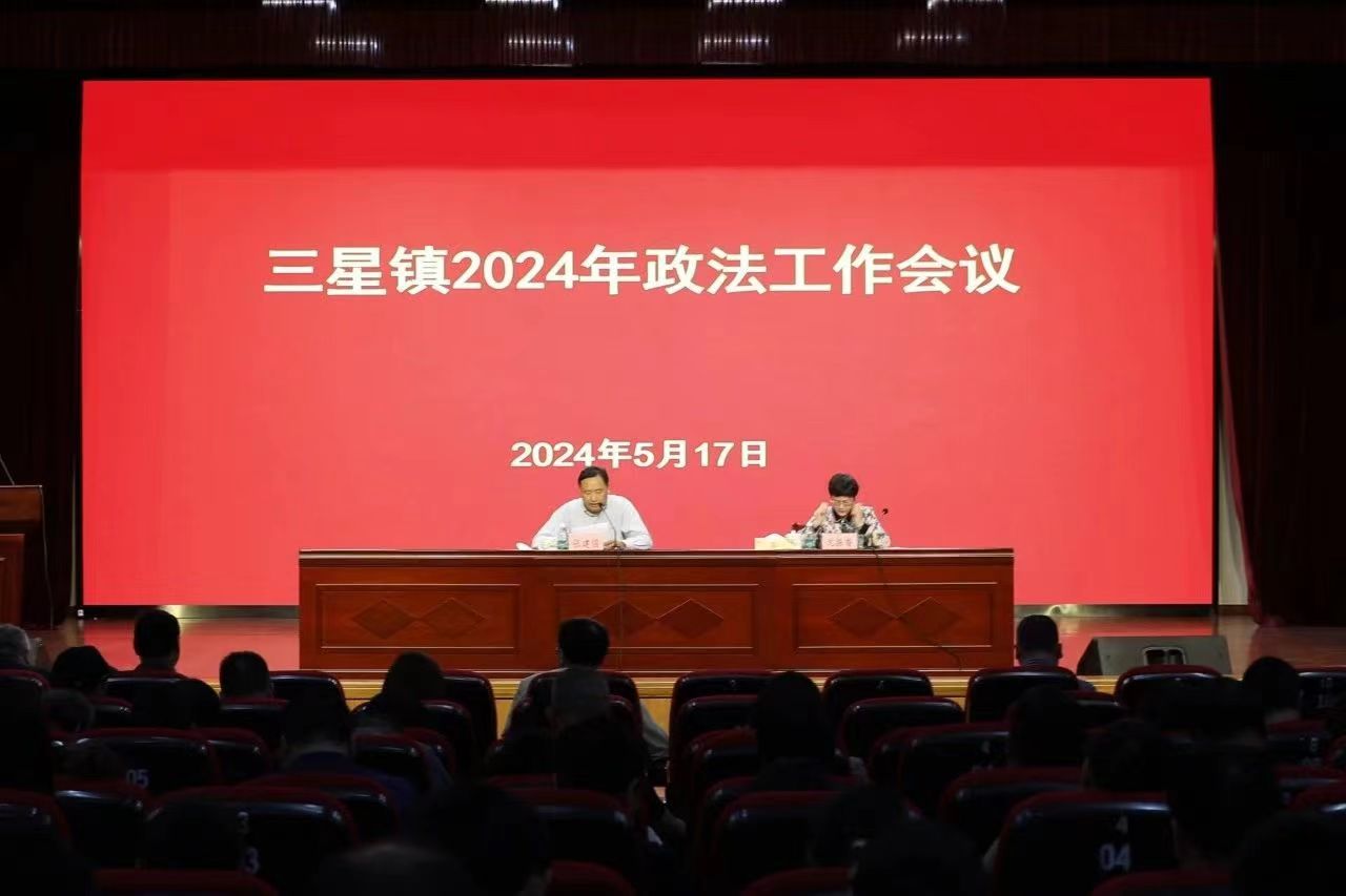 微信图片_20240524140915.jpg