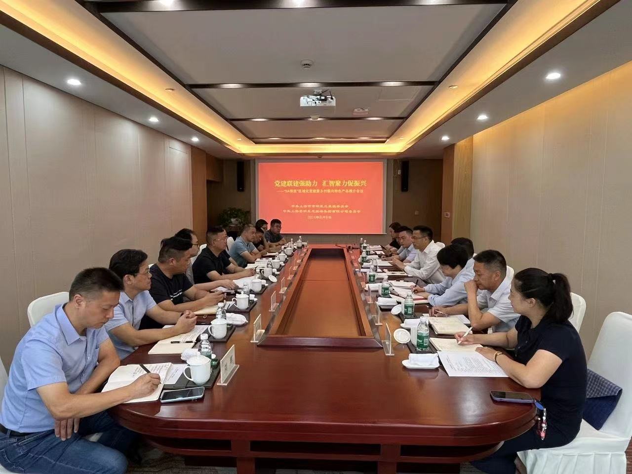 微信图片_20240809143237.jpg