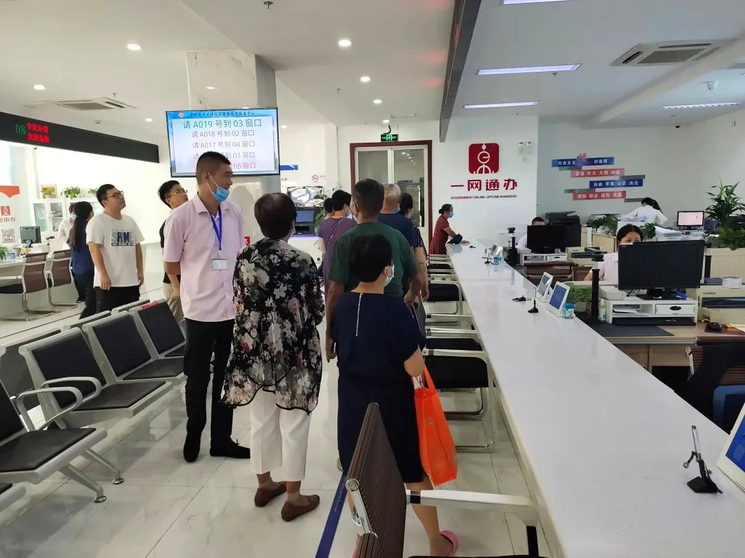 20211009133817043245.png 20211009133817043245.png