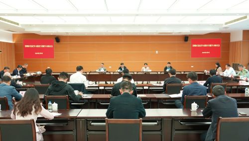 坚守政治纪律，严守组织纪律，恪守廉洁纪律！崇明区党纪学习教育专题学习研讨会举行1.jpg