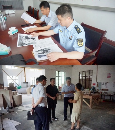微信图片_20230807140008.jpg