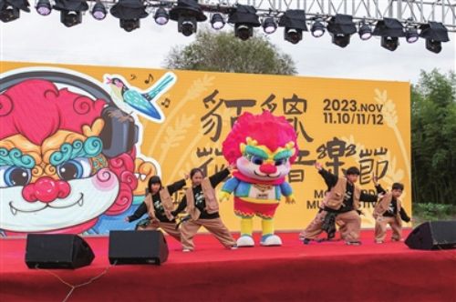 貊貔花园音乐节正式启动1.jpg