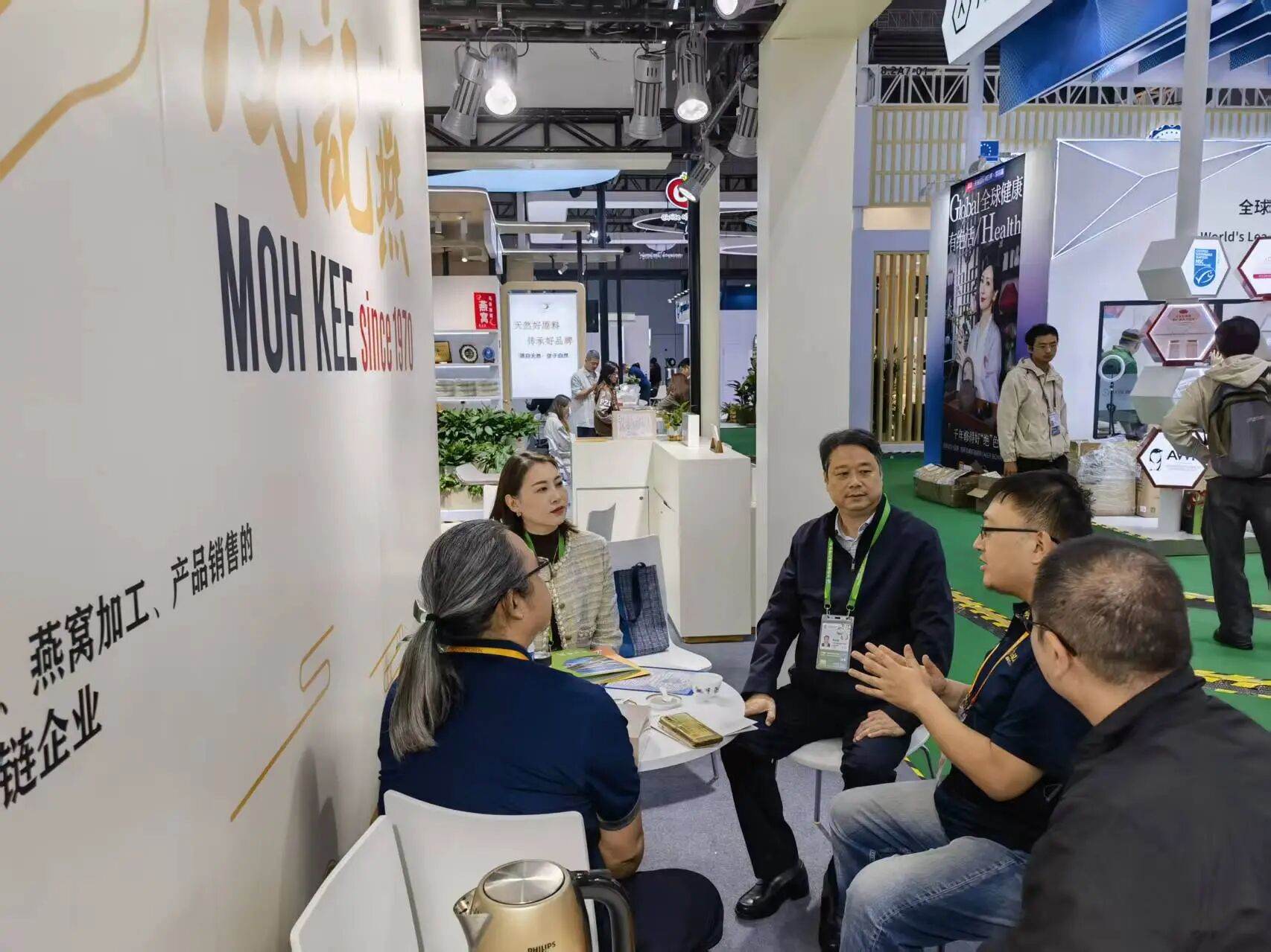 20251107进博走访.jpg 20251107进博走访.jpg