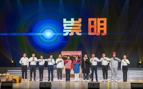 “燕归巢”大学生就业创业信息发布会举行2.png