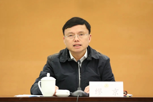 20230224094203052047.jpg 区政协二届八次常委会会议举行1.jpg