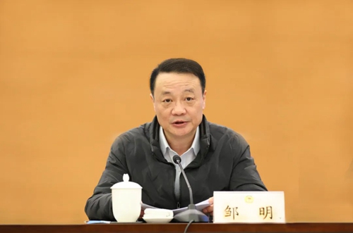 20230224094212082677.jpg 区政协二届八次常委会会议举行2.jpg