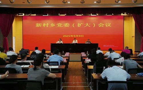 微信图片_20250912134122_588_26.jpg 微信图片_20250912134122_588_26.jpg