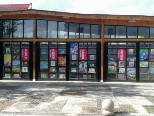 20230810145759097382.png 这座乡村美术馆,为乡村振兴带来美的无声滋养5.png