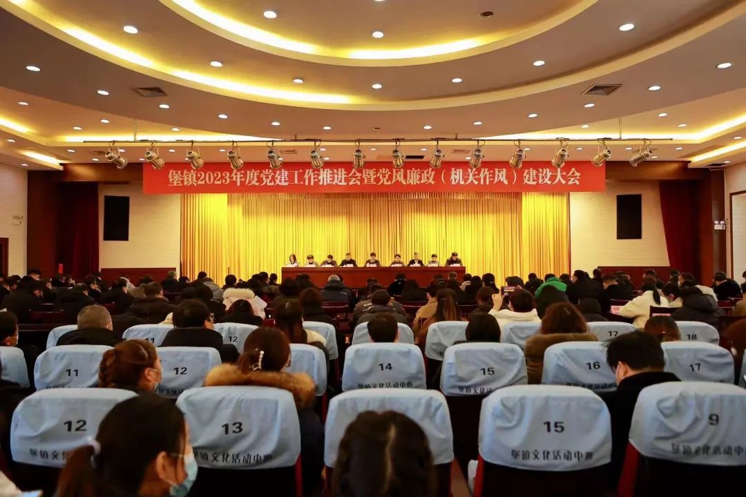 微信图片_20230220083719.jpg