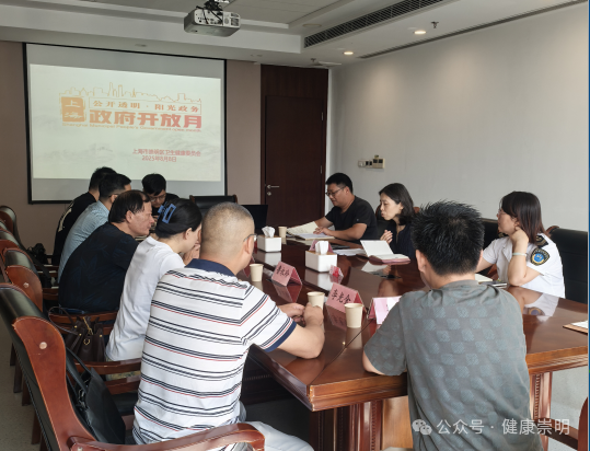 图片6.png 图片6.png