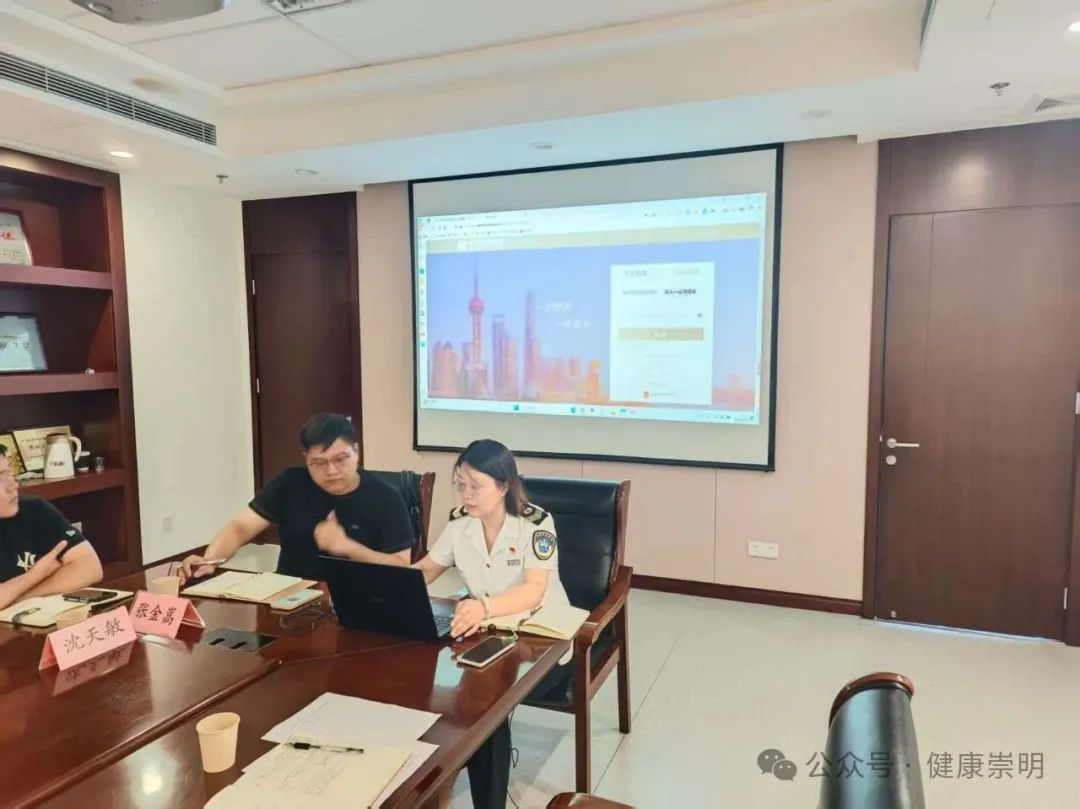 图片5.png 图片5.png